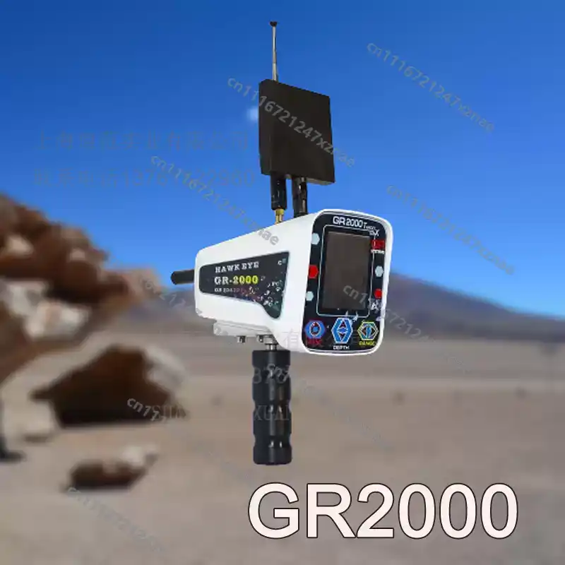 GR2000 Professionele 3D Onderg - Gold Detector Long Range Locator recensie en prijs